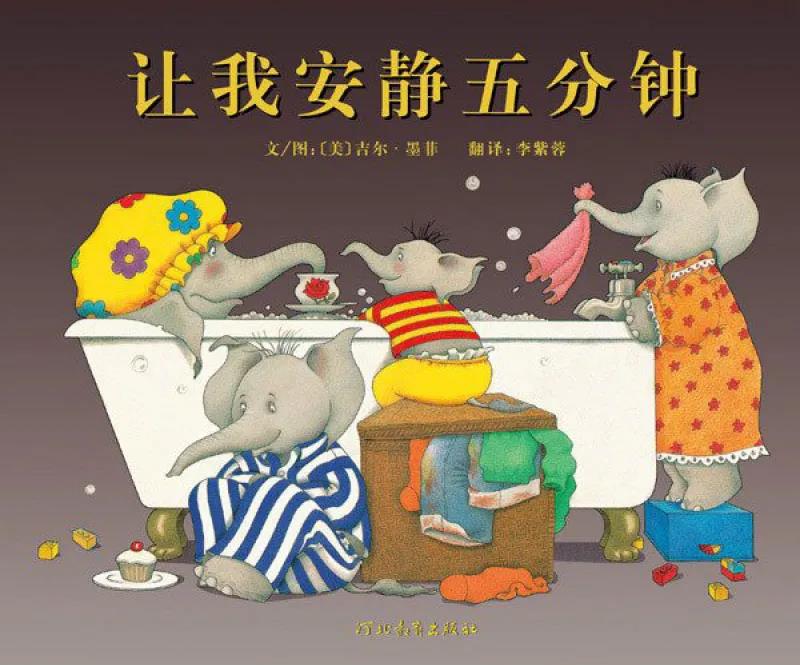 南京畫(huà)室少兒培訓哪家好？用藝術(shù)的力量，優(yōu)化孩子成長(cháng)